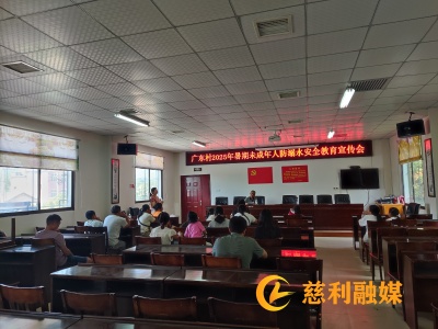 微信图片_20250703161925_副本.jpg