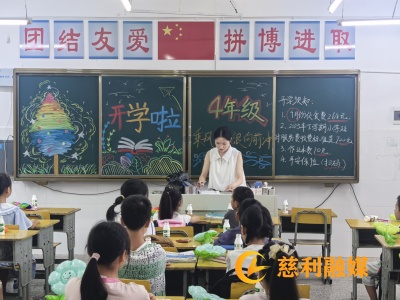 微信图片_20250831102231_副本.jpg