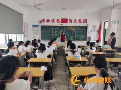 微信图片_20250831102234_副本.jpg