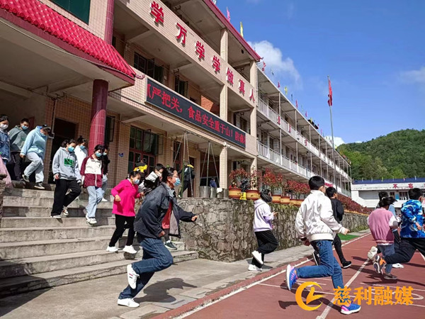 微信图片_20220418082557.jpg 微信图片_20220418082557.jpg