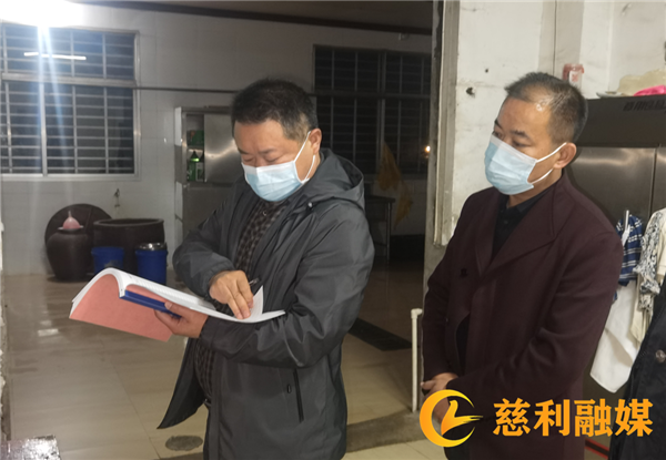 微信图片_20211109171653.png
