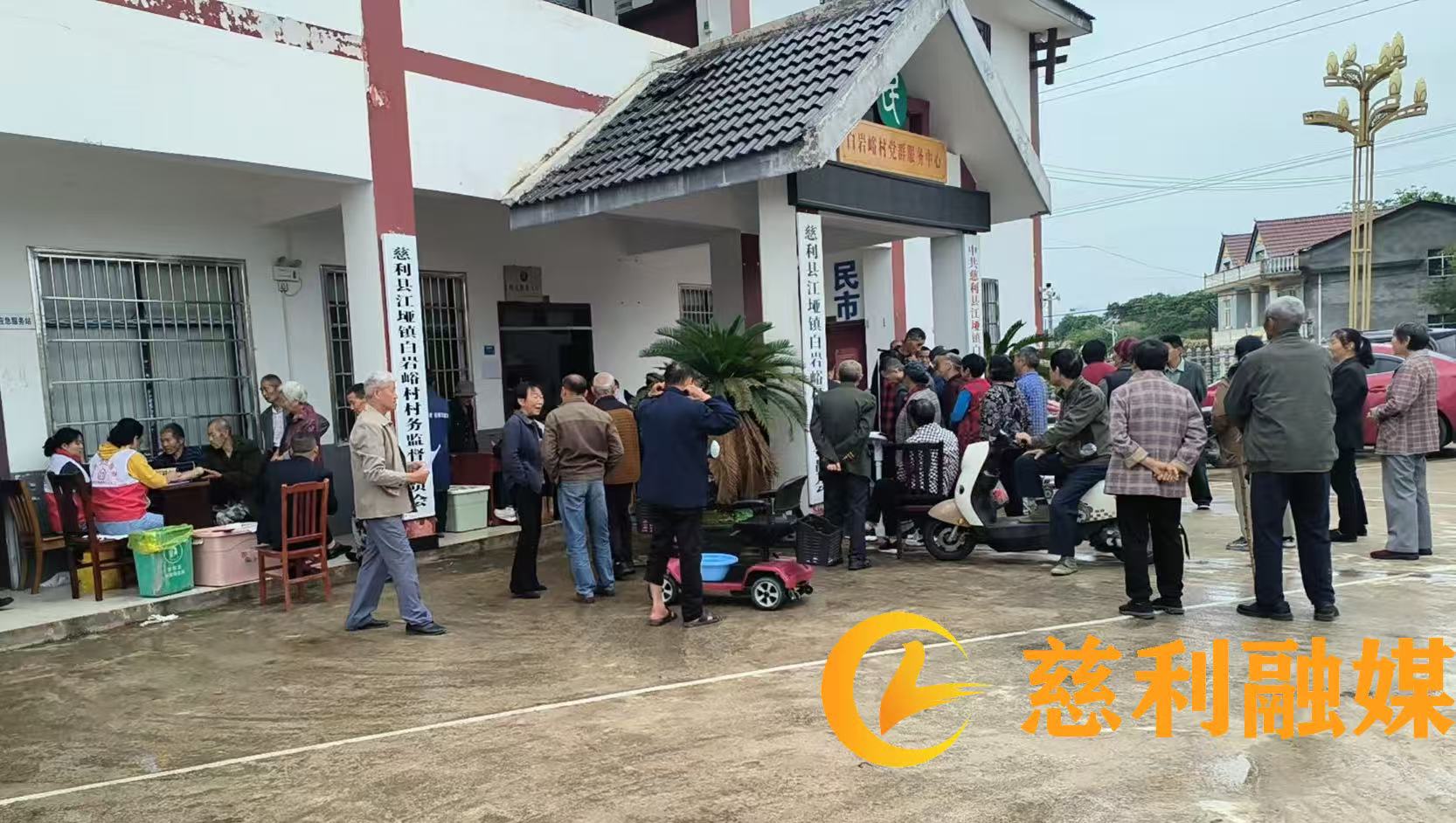 体检.jpg