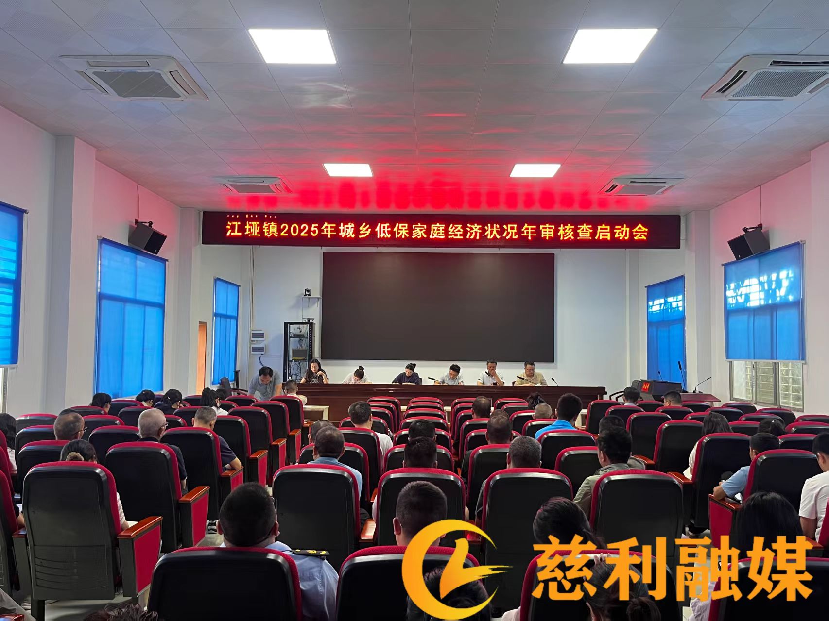 新闻稿1.jpg