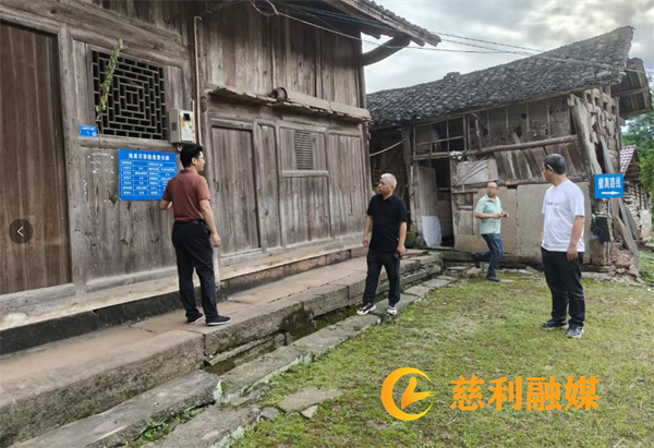 长峪防灾2.png