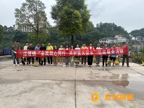 志愿者1.jpg