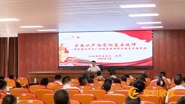 慈利2.jpg