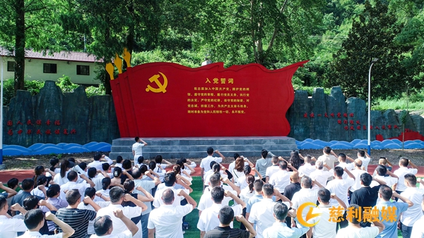 慈利1.jpg