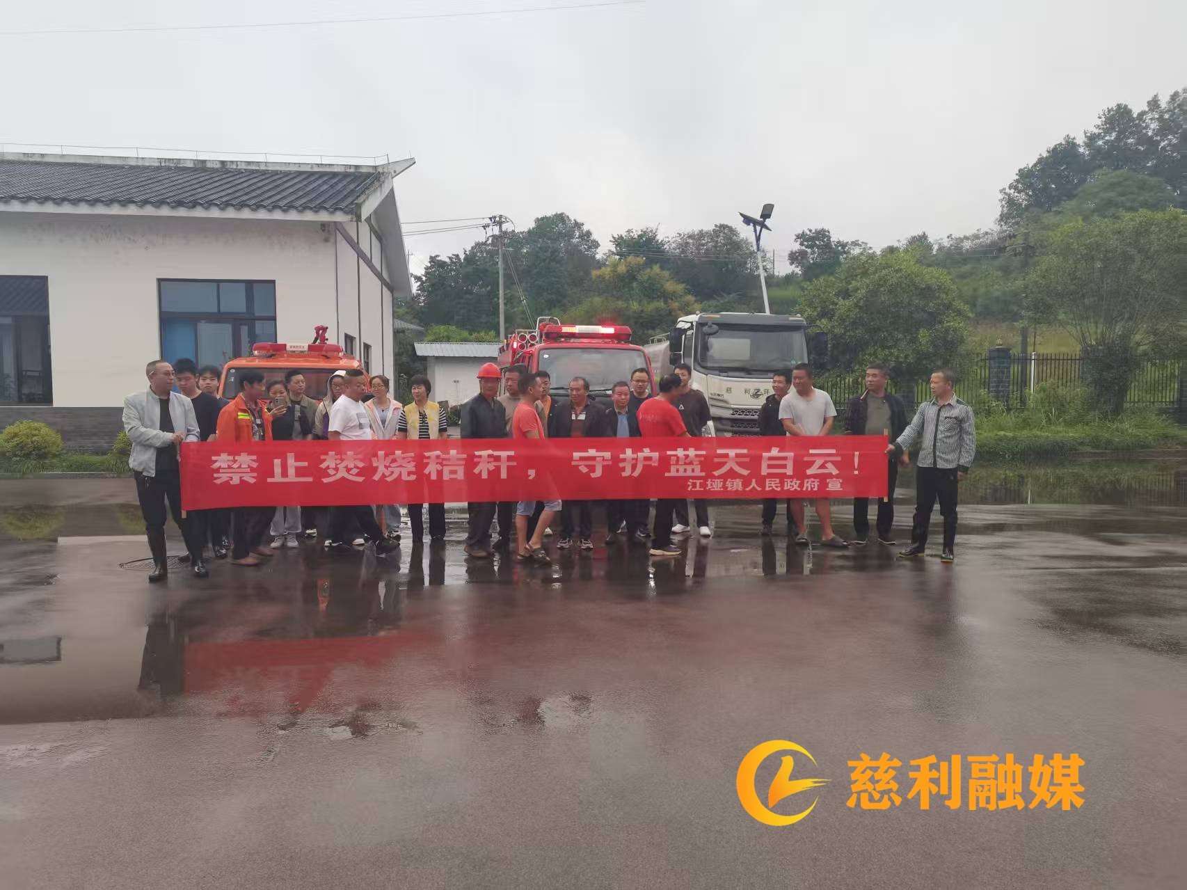 微信图片_20250929095211_35_134_副本.jpg