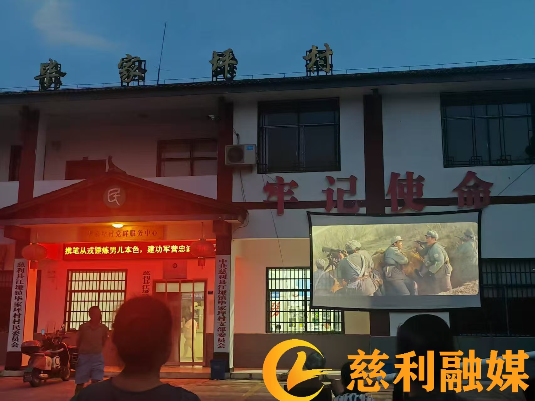 图片0729.jpg 图片0729.jpg