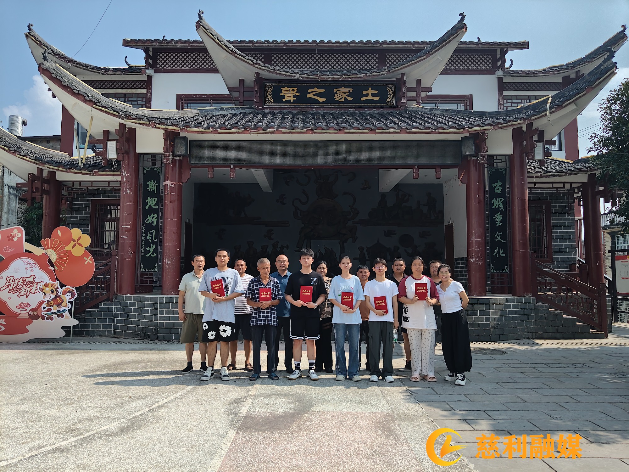 a314a77fffc3a93f5150e29143dfd118_副本.jpg a314a77fffc3a93f5150e29143dfd118_副本.jpg