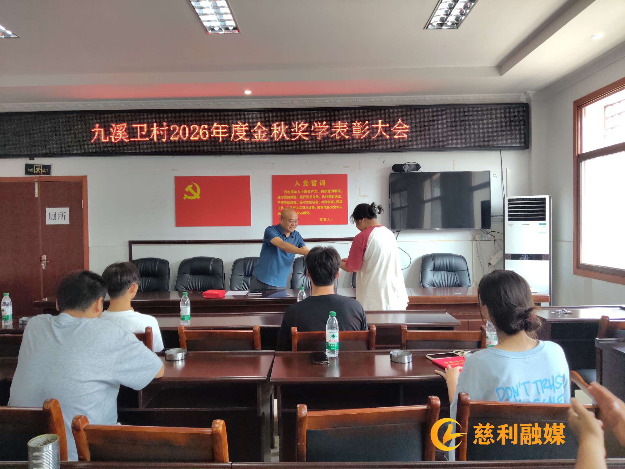 5d1145b0ba1c406a1f4fcb93e39cd528_副本.jpg 5d1145b0ba1c406a1f4fcb93e39cd528_副本.jpg