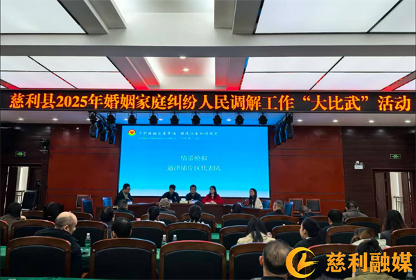 县红网0.jpg 县红网0.jpg