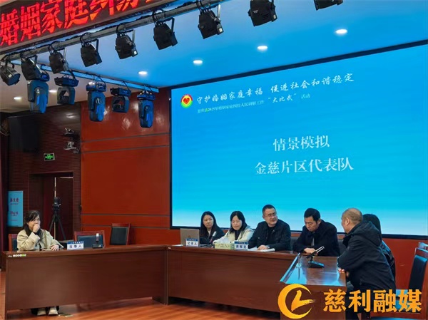 县红网1.jpg 县红网1.jpg