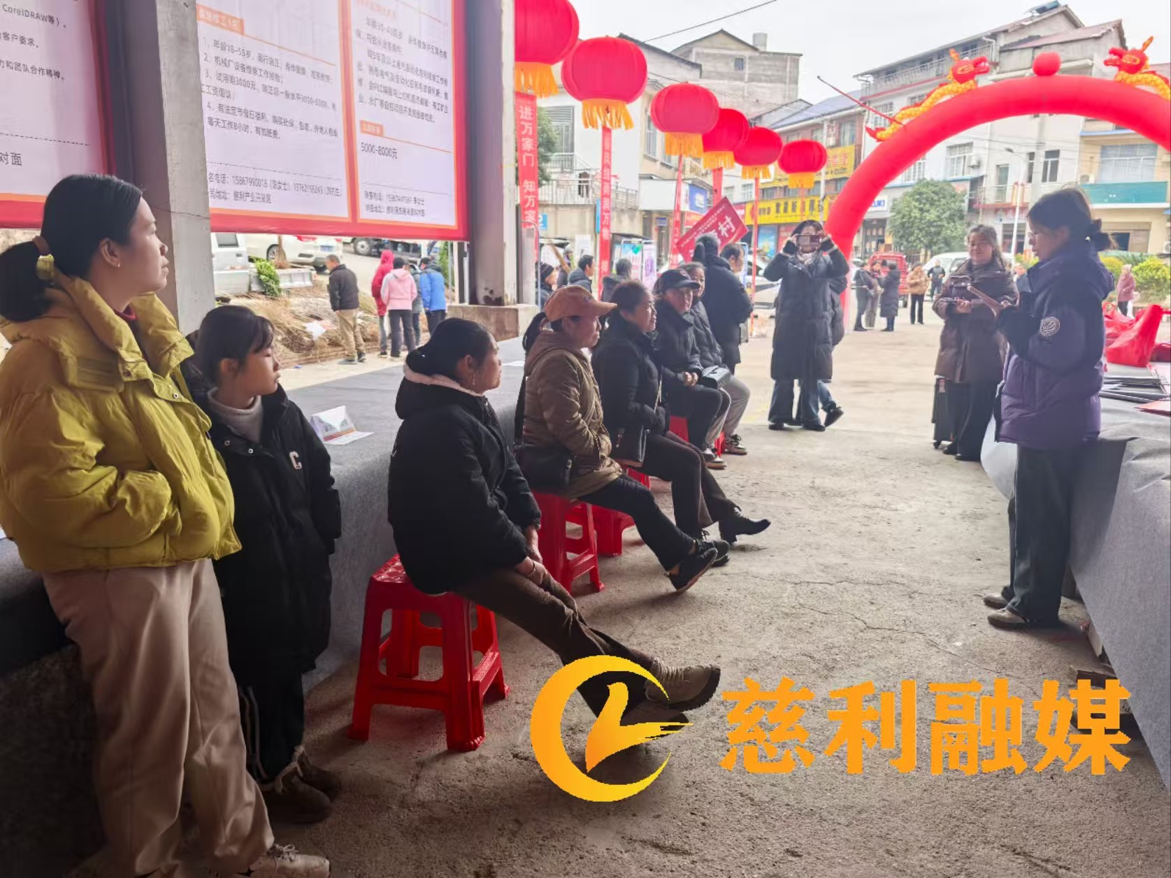 微信图片_20250210123826.jpg