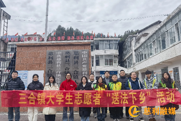微信图片_20250211085930.jpg