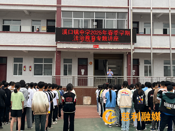 慈利融煤.png