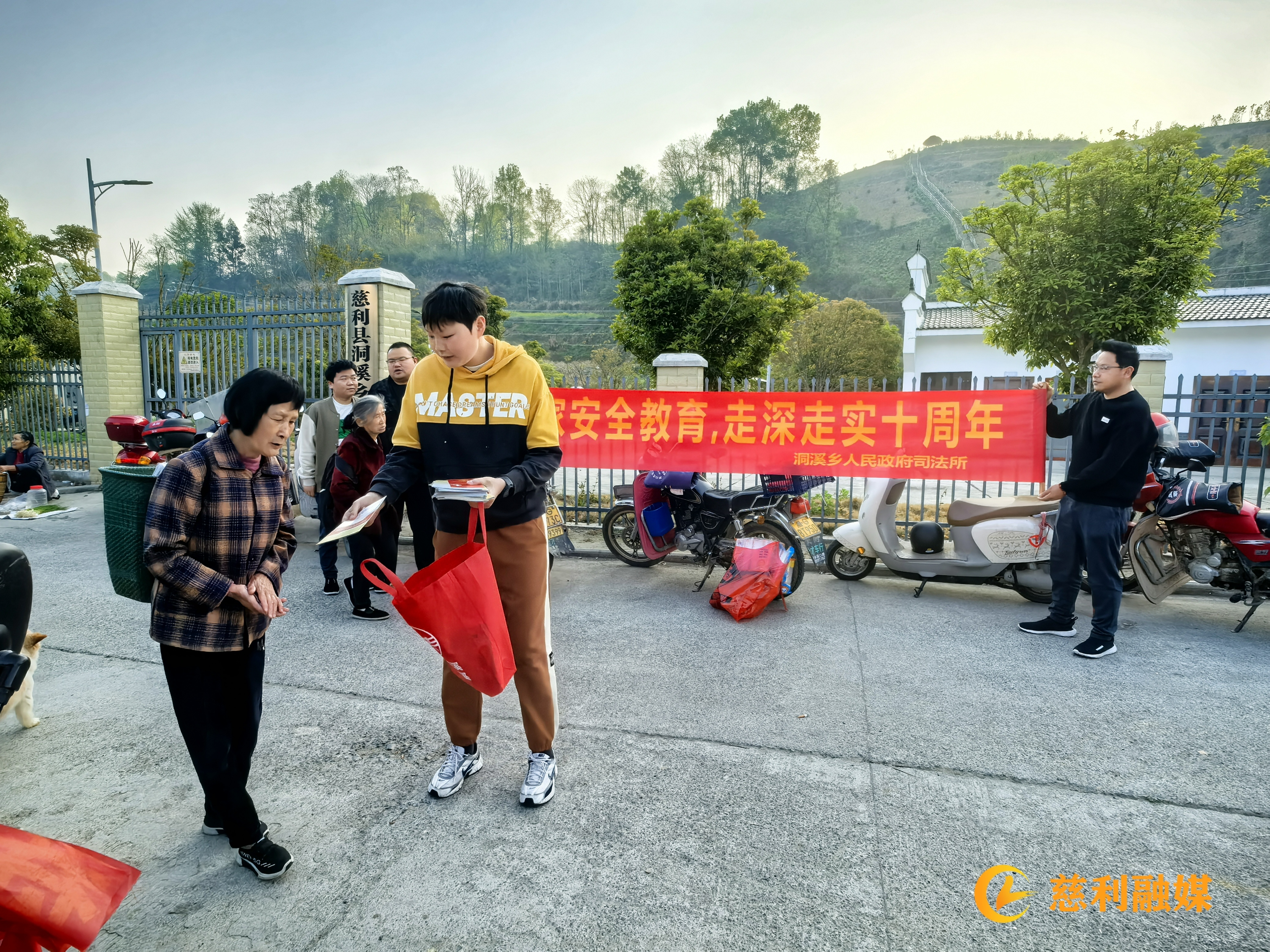 微信图片_20250415165325.jpg