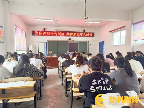 阳和-慈利3.jpg