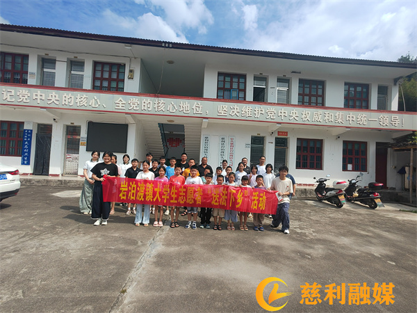 微信图片_20250729104913.jpg