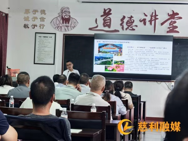 微信图片_20250922170151_16_6.jpg