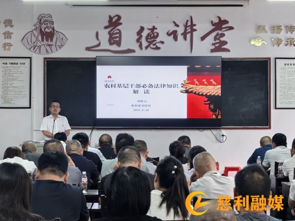 微信图片_20250922170149_15_6.jpg