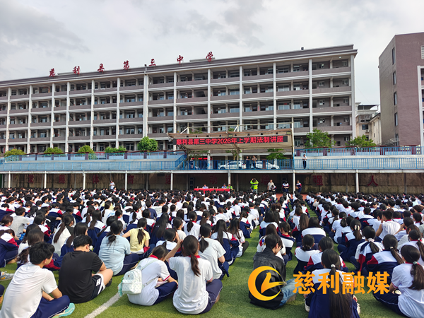 县2.png 县2.png