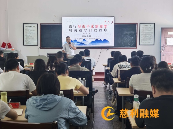 微信图片_20260527081549_317_2.jpg