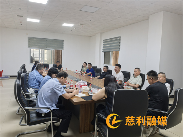 结束后开会.jpg 结束后开会.jpg