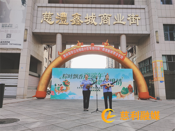 2渔鼓.jpg 2渔鼓.jpg