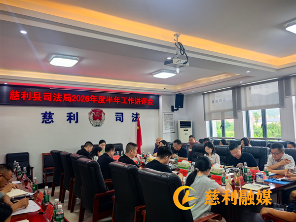 微信图片_20260825151140_3647_70.png