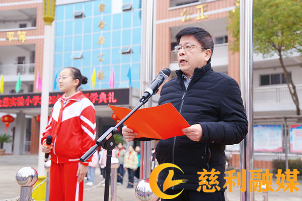 微信图片_20250224145906_副本1.jpg