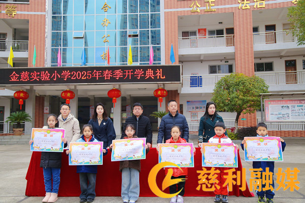 微信图片_20250224145918_副本1.jpg