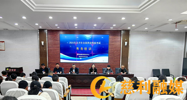 微信图片_20250322142604_副本.jpg