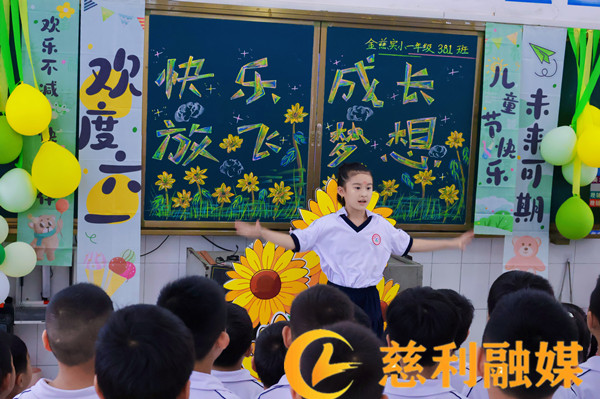 微信图片_20250603105149_副本.jpg