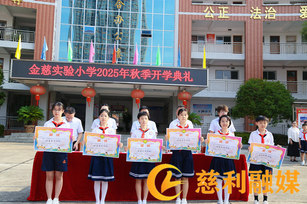 微信图片_20250908132657_238_34_副本.jpg