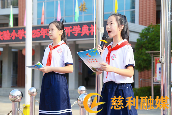 微信图片_20250908132654_237_34_副本.jpg