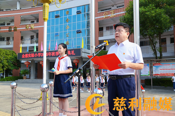 微信图片_20250908132700_239_34_副本.jpg