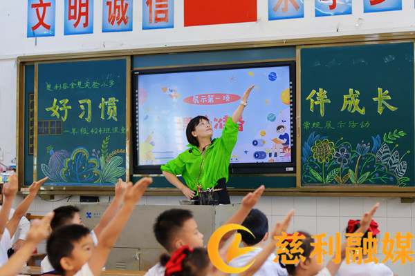 微信图片_20261010112851_332_6_副本.jpg 微信图片_20261010112851_332_6_副本.jpg