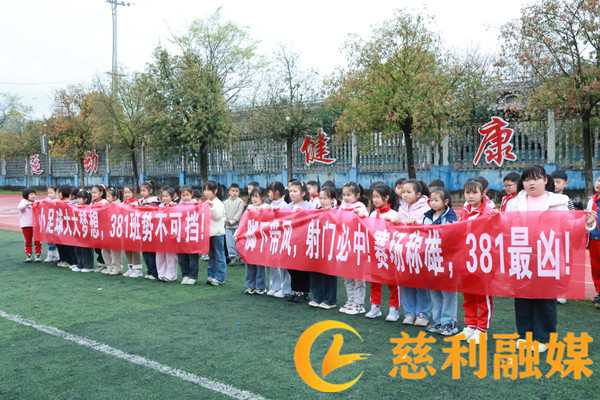 微信图片_20260331151222_672_34_副本.jpg 微信图片_20260331151222_672_34_副本.jpg