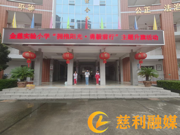 微信图片_20260527134434_59_180_副本.jpg 微信图片_20260527134434_59_180_副本.jpg