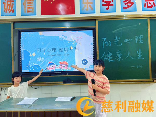 微信图片_20260527134701_60_180_副本.jpg 微信图片_20260527134701_60_180_副本.jpg
