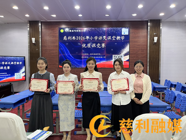 微信图片_20260508181845_777_34_副本.jpg