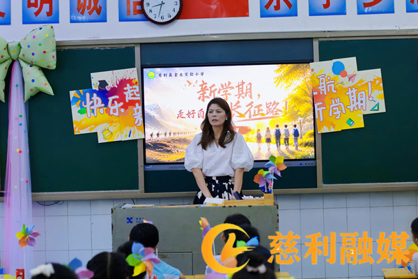 微信图片_20260901105249_184_6_副本.jpg