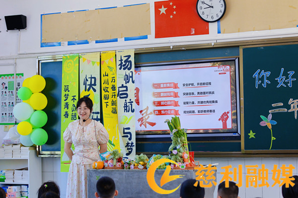 微信图片_20260901105248_183_6_副本.jpg