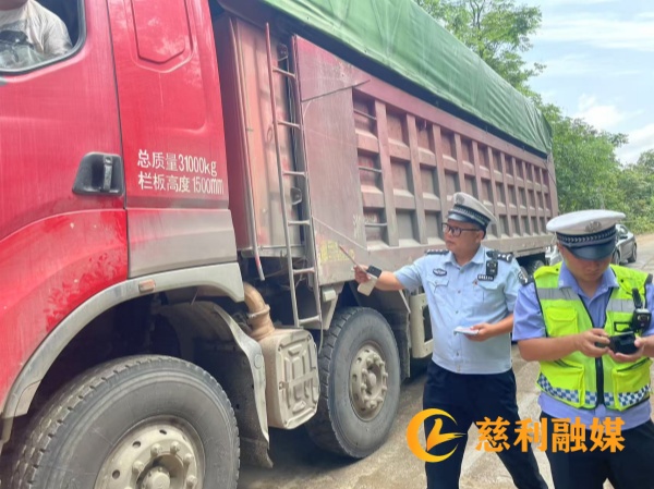 d9f2370625116815c252feace4065e6_副本.jpg