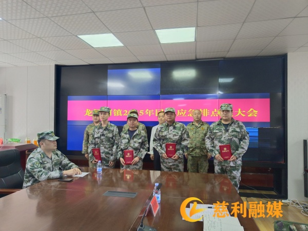 8e1961a37d40b25a551b131867b29fb_副本.jpg