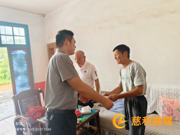 edfd7b8460628df0f39dcdfee0bd27f0_副本.jpg