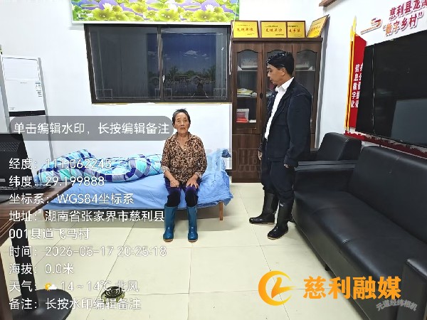 8468c3645c37b00c43f564e8114d1c51_副本.jpg