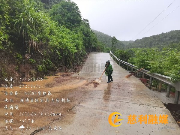 65aa4da6f0d3fb0a80a9091fe944b7a1_副本.jpg