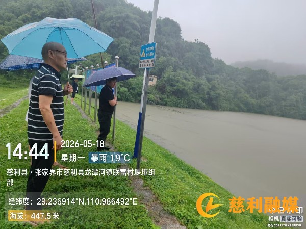 1b08b5cc0343939e16b41fa7efcd6335_副本.jpg